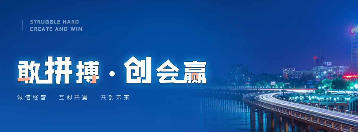 忻州企鹅出租公司推荐